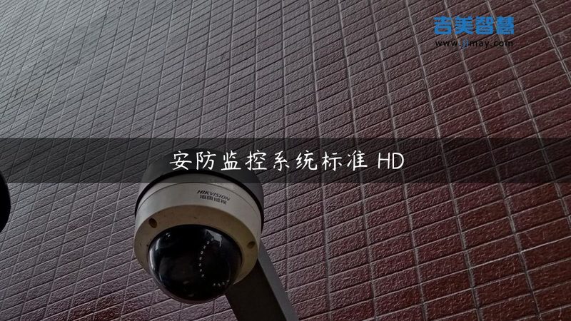 电子巡更系统远程管理功能，揭秘其核心优势与应用场景