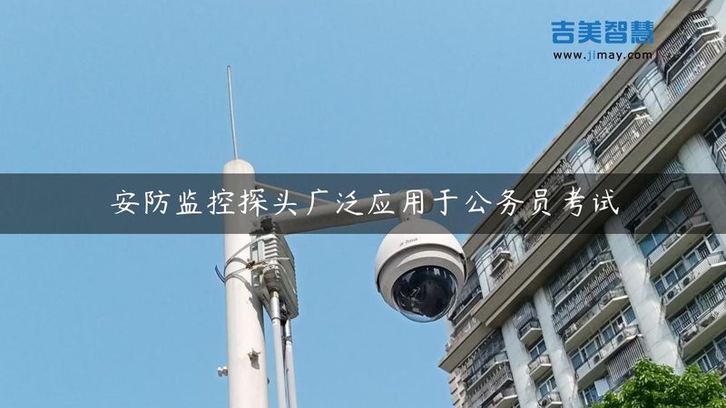 成都防盗报警系统安装公司哪家好