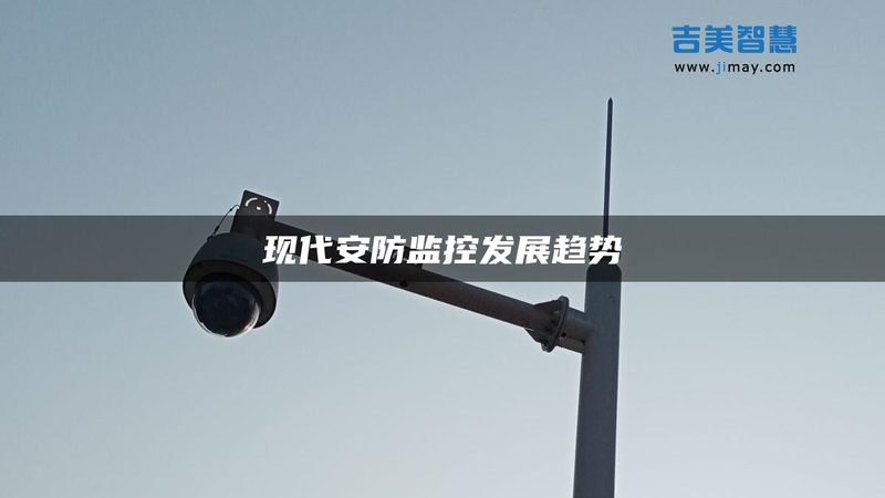 商业广场停车场管理系统的核心要素解析