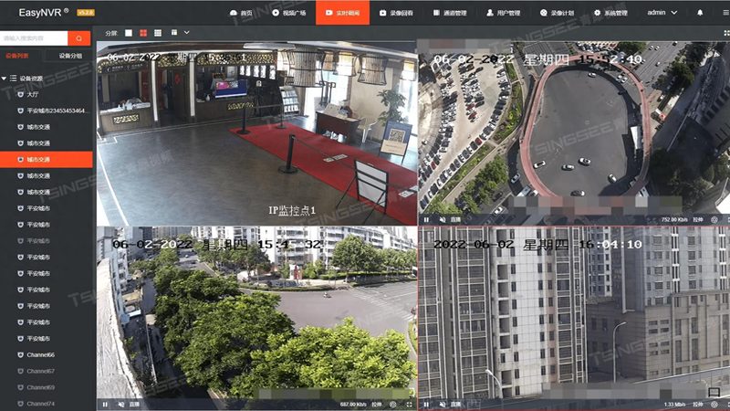 云门禁系统接口解析：兼容性与互联互通的关键**