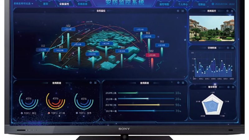 成都停车场管理系统：如何选择合适的产品？**