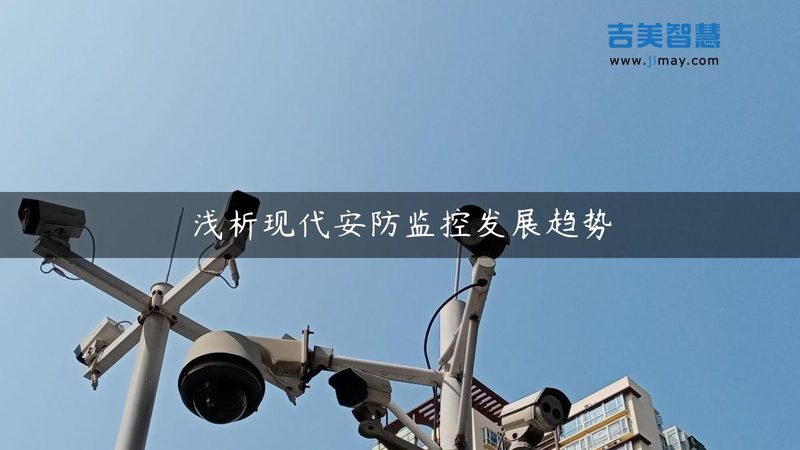 电子巡更系统品牌对比区别