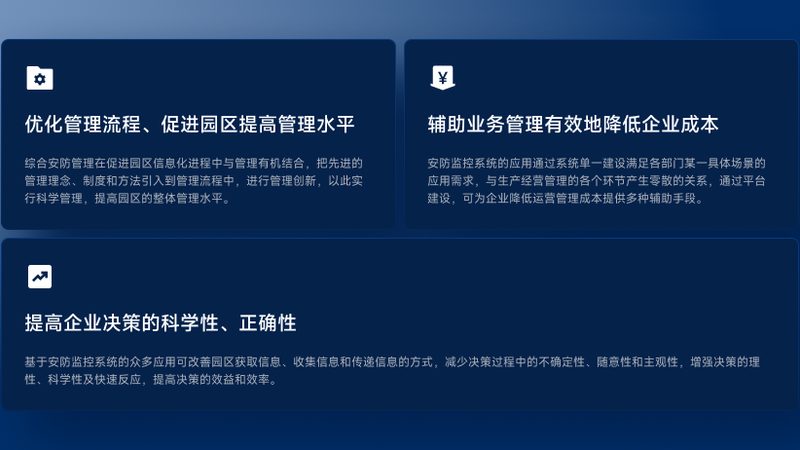 巡更棒锂电池，揭秘其核心参数与型号选择