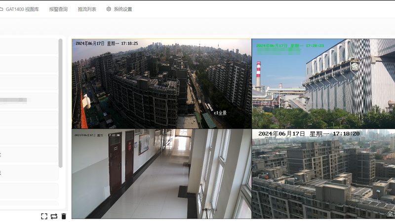 周界入侵检测算法：揭秘价格背后的技术奥秘