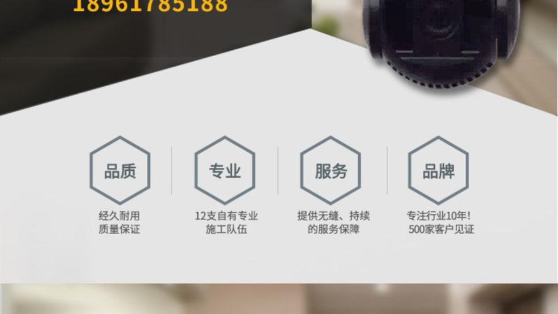 停车场管理系统与道闸：功能差异与适用场景解析**