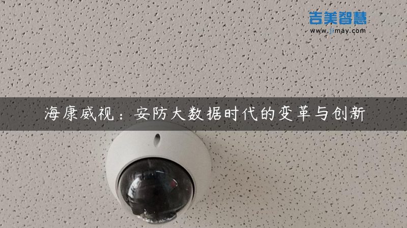北京管理顾问有限公司