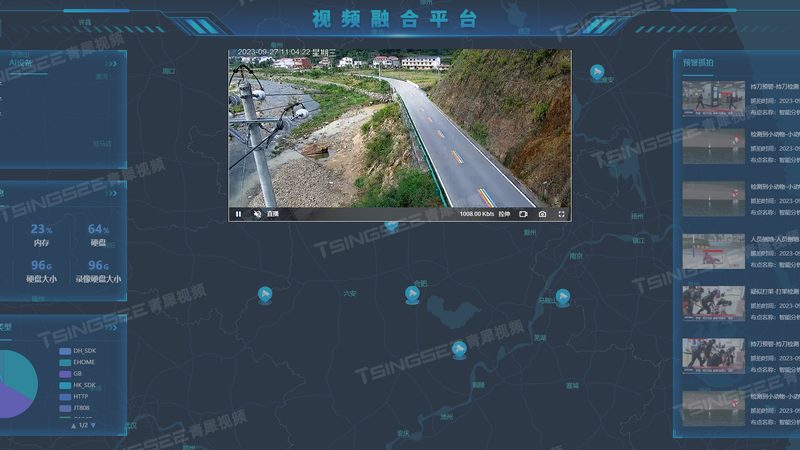 电子巡更系统代理加盟，揭秘加盟流程与注意事项